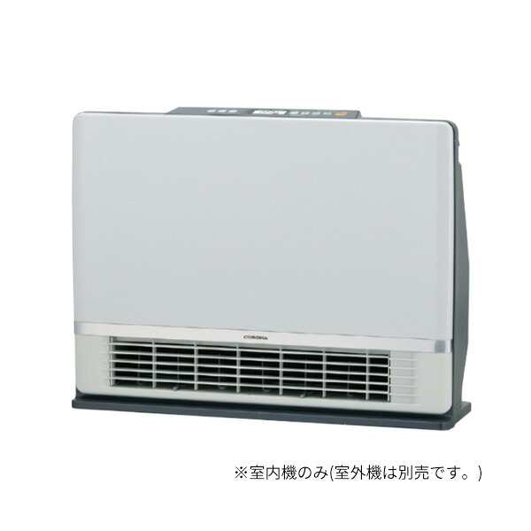 ●コロナ 【ERH-S41NB】温水御部屋暖房器 豪然たる手あい パール白いこと〔GI〕
