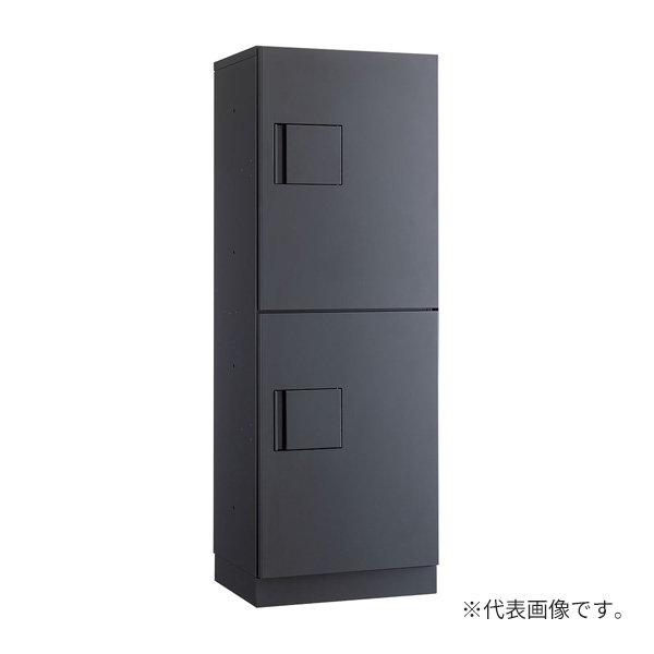 ●u.ダイケン 宅配ボックス【TBX-G2S-G】前入れ前出し スチール(粉体焼付塗装) TBX-G2型 防滴・専有仕様 特殊シリンダー錠 ダークグレー 受注生産
