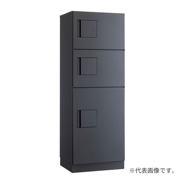 ●u.ダイケン 宅配ボックス【TBX-G2SS-G】前入れ前出し スチール(粉体焼付塗装) TBX-G2型 防滴・専有仕様 特殊シリンダー錠 ダークグレー 受注生産