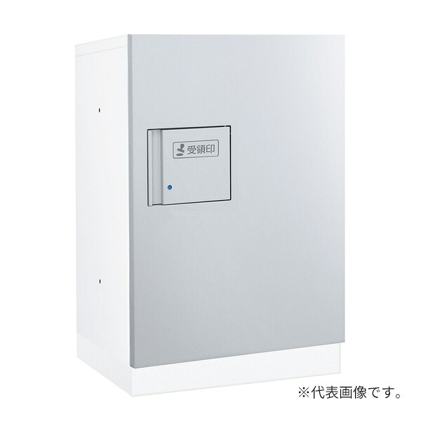 ●u.ダイケン 宅配ボックス【TBX-F1N-WM】前入れ前出し スチール(粉体焼付塗装) TBX-F1型 捺印装置付扉 防滴・共有仕様 機械式プッシュボタン錠 受注生産