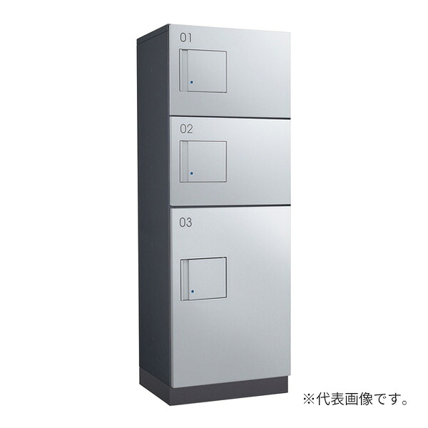 ●u.ダイケン 宅配ボックス【TBX-F2SS-GM】前入れ前出し スチール(粉体焼付塗装) TBX-F2型 標準扉 防滴・共有仕様 機械式プッシュボタン錠 受注生産
