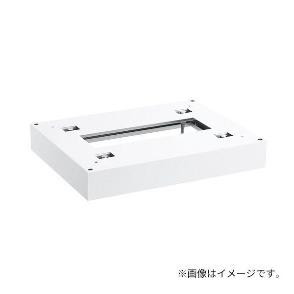 「本体と同時購入必須商品」●u.ダイケン 【TBX-H-W】オプション 幅木 (床面固定用) スチール製 ホワイト 受注生産