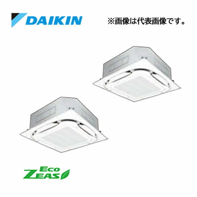 π☆QUOカード1000円付☆●ダイキン 業務用エアコン【SZRC112CND】[分岐管セット]フレッシュホワイト 天井埋込カセット形 ツイン同時マルチ 4馬力 ワイヤレス 三相200V Eco ZEAS 176,272円