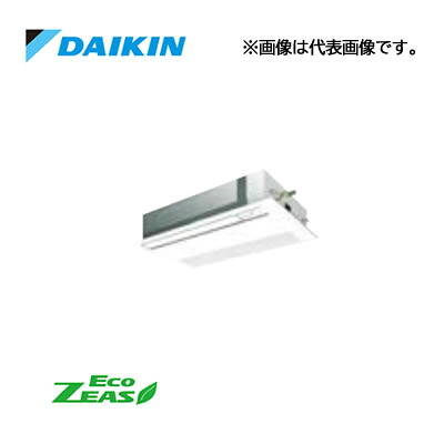 π☆QUOカード1000円付☆●ダイキン 業務用エアコン【SZRK40BYNT】フレッシュホワイト 天井埋込カセット形 シングルフロー(標準)タイプ ペア 1.5馬力 ワイヤレス 三相200V Eco ZEAS