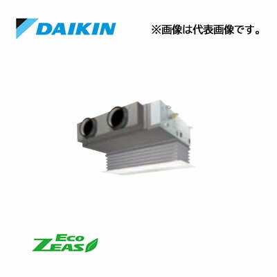 ☆QUOカード1000円付☆●ダイキン 業務用エアコン【SZRB80CT】フレッシュホワイト 天井埋込カセット形 ビルトインHiタイプ ペア 3馬力 ワイヤード 三相200V Eco ZEAS