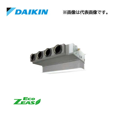 ☆QUOカード1000円付☆●ダイキン 業務用エアコン【SZRB160C】フレッシュホワイト 天井埋込カセット形 ビルトインHiタイプ ペア 6馬力 ワイヤード 三相200V Eco ZEAS