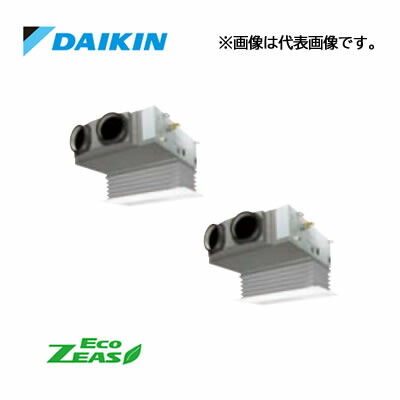 ☆QUOカード1000円付☆●ダイキン 業務用エアコン【SZRB80CTD】[分岐管セット]フレッシュホワイト 天井埋込カセット形 ツイン同時マルチ 3馬力 ワイヤード 三相200V Eco ZEAS