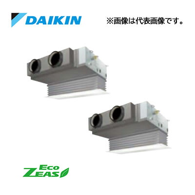 π☆QUOカード1000円付☆●ダイキン 業務用エアコン【SZRB160CD】[分岐管セット]フレッシュホワイト 天井埋込カセット形 ツイン同時マルチ 6馬力 ワイヤード 三相200V Eco ZEAS