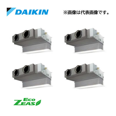 ☆QUOカード1000円付☆●ダイキン 業務用エアコン【SZRB280CW】[分岐管セット]フレッシュホワイト 天井埋込カセット形 ダブルツイン同時マルチ 10馬力 ワイヤード 三相200V Eco ZEAS