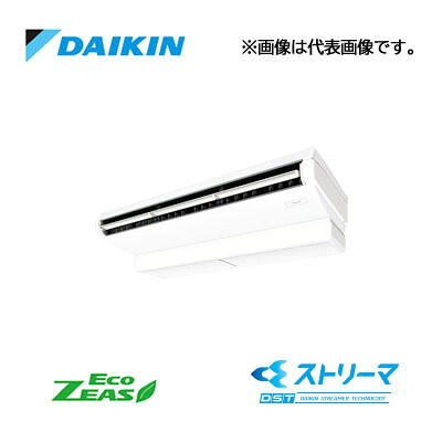 π☆QUOカード1000円付☆●ダイキン 業務用エアコン【SZRJH140C】天井吊形 (標準)タイプ ストリーマ除菌シリーズ ペア 5馬力 ワイヤード 三相200V Eco ZEAS|クローバー資材館