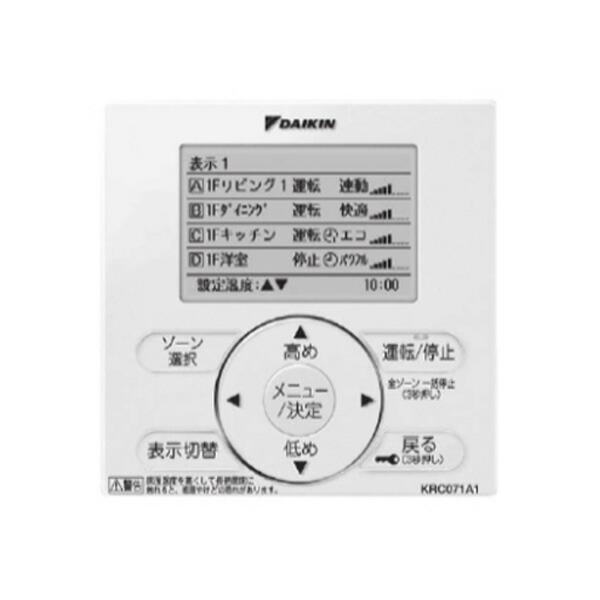 楽天市場】ダイキン工業 DAIKIN 【KRC944A1】薄型リモコン : DOOON