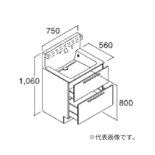 ●INAX/LIXIL 洗面化粧台 クレヴィ【RAFH-755JFY-A】化粧台本体 ミドルグレード フルスライドタイプ 一般地 即湯タッチレス水栓 間口750mm 受注生産〔HH〕