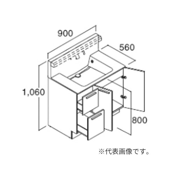 ●INAX/LIXIL 洗面化粧台 クレヴィ【RAH-905JFYN-A】化粧台本体 ハイグレード 引出タイプ 寒冷地仕様 即湯タッチレス水栓 間口900mm 受注生産〔HH〕