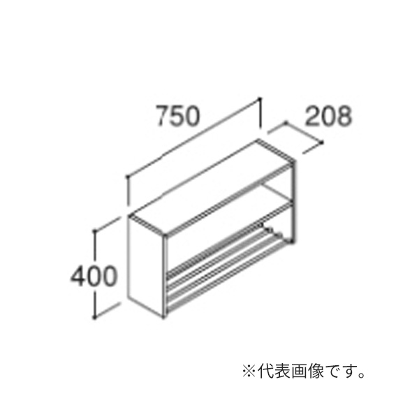 ●INAX/LIXIL 洗面かざり付ける台 オプション【KKO-752/W】ランドリー収納家具 明けっ広げ手合い 間口750粍〔HB〕 木材・建築資材・設備-花・ガーデン・DIY