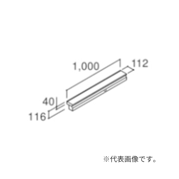●INAX/LIXIL 洗面化粧台 クレヴィ【RB-TUY(1000)】棚ユニット 間口1000mm コンセントなし 受注生産〔HB〕