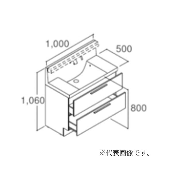 ●INAX/LIXIL 洗面化粧台 クレヴィ【RBFH-1005SFYN-A】化粧台本体 ミドルグレード フルスライド 寒冷地 即湯シングルレバーシャワー水栓 間口1000mm 受注生産〔HH〕