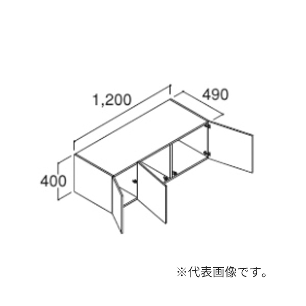 ●INAX/LIXIL 洗面かざり付ける台 クレヴィ【RBU-1205C】アッパー収納家具 真っただ中品位 間口1200粍 うしろ押しラッチ扉 受注生み出すこと〔HB〕