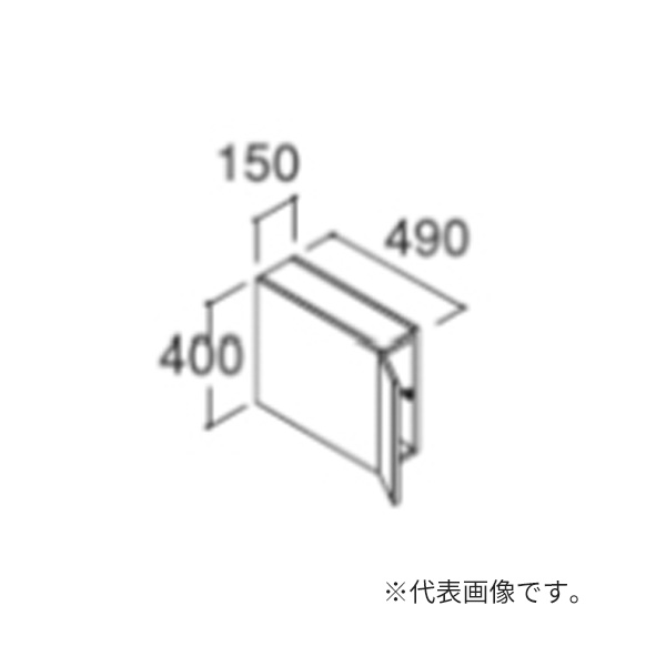 ●INAX/LIXIL 洗面化粧台 クレヴィ【RBU-155C】アッパーキャビネット ハイグレード 間口150mm プッシュラッチ扉 L・R兼用 受注生産〔HB〕