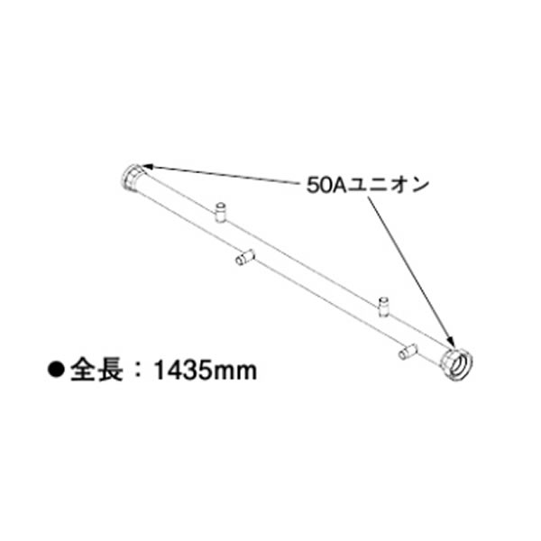 リンナイ 部材【UOP-E50GHS-4ZW50(A)】(23-5923) 増設用ガス配管セット4ZW50 LPG用 7～10台前後設置増設用(50A) Uボルトセット付〔GH〕