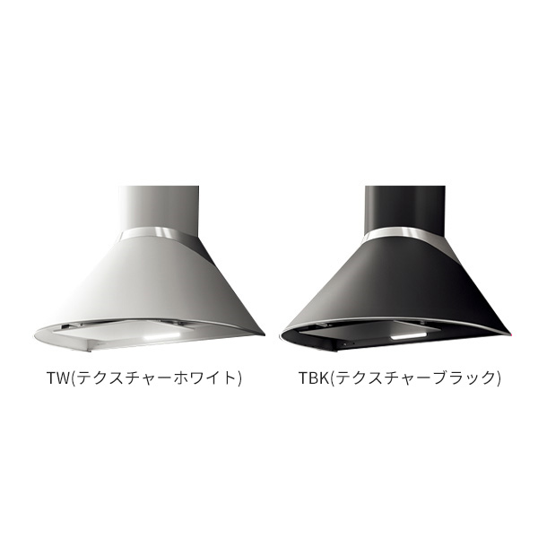 ●アリアフィーナ/ARIAFINA 【GIL-902】レンジフード Giglio ジリオ 壁面取付タイプ 受注生産〔GC〕|クローバー資材館