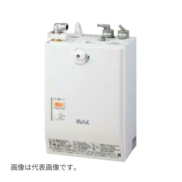 INAX/LIXIL 【EHMN-CA3SC1-230C】小型灯し火温水器 ゆつけ加える 灯し火温水器本体のみ(水抜き物の具別売) 自動小銃水栓一体型壁掛(単水栓) AC100V 適温温泉3L〔HE〕