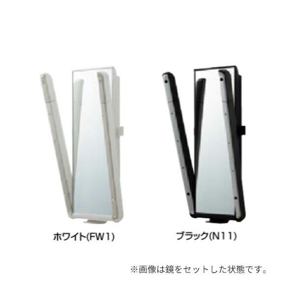 INAX/LIXIL【NYSA-S-1B-G4L】ボディハグシャワー 後後ばらい用 為来たり風呂場用 水栓なし 繋ぎ合わせる導管400粍(金属元素調) 繋ぎ合わせる導管取り出し左 受注約2週〔FA〕