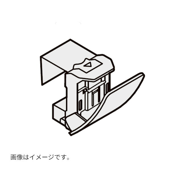 楽天市場】###LIXIL/サンウェーブ 部材【DM181X045/SIQ】天井フィラー(ハイ天井用)〔FI〕 : クローバー資材館