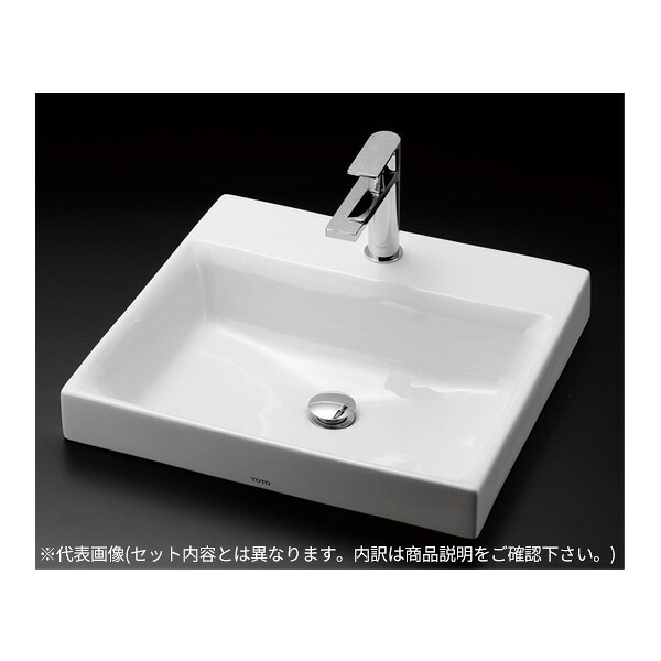●TOTO セット品番【LS717C#NW1+REAH03B1RS26SK】カウンター式洗面器 ベッセル式 ホワイト 自動水栓一体形電気温水器 湯ぽっと 床排水金具(Sトラップ)