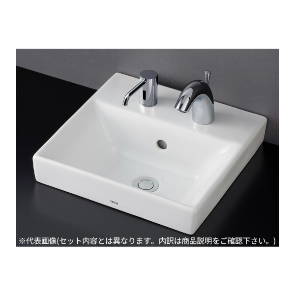 ●TOTO 書き割り品番【LS721コマーシャル#NW1+TLE31SS1J】カウンタ式洗面器 ベッセル式 白いこと 台付自動小銃水栓 アクアオート 自動小銃水石ケン振り出し栓 床水抜き金具(S落とし穴)