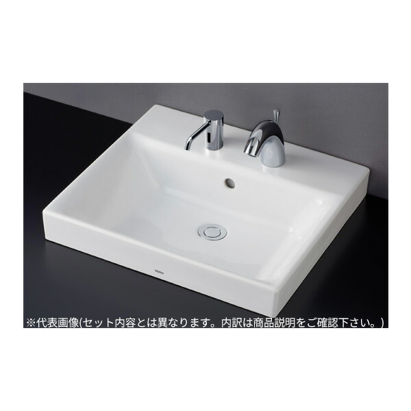 ●TOTO セット品番【LS722CM#NW1+TLE25SS1A】カウンター式洗面器 ベッセル式 ホワイト 台付自動水栓 アクアオート 自動水石けん供給栓 床排水金具(Sトラップ)