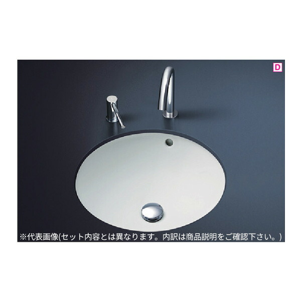 ●TOTO セット品番【L530+TLG11301J】カウンター式洗面器 アンダーカウンター式 台付シングル混合水栓(エコシングル) 壁排水金具(Pトラップ)｜クローバー資材館