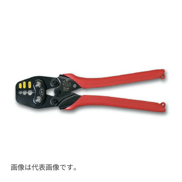 Яニチフ 【NH 25A】圧着・圧縮工具 (手動) T形コネクタ用｜クローバー資材館