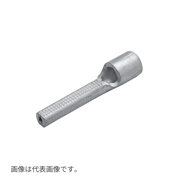 Яニチフ 【TC 14S-C(50個)】裸圧着端子 銅線用 積算電力量計用 (TC形)棒形 絶縁キャップ付
