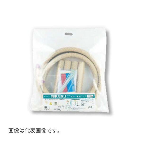 ▲オンダ製作所 【PQSK1-10-20】特厚カポリ エコキュート配管パック 20m〔HH〕｜クローバー資材館