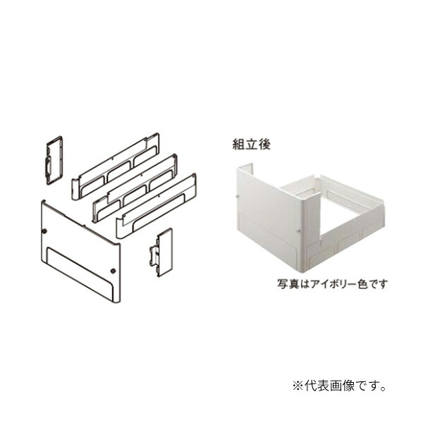 パナソニック オプション【AD-HEJP4NA-H】脚部かざり付ける取りまかなう 薄墨色色 (ウォームしろがね色用) 脂製 4道のり (旧品番AD-HEZJP4N-H)〔EA〕