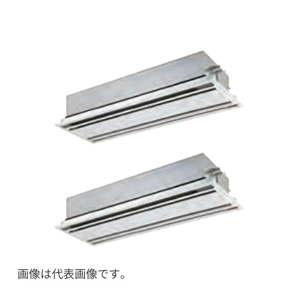 ●Я東芝(日本キヤリア) 業務用エアコン【GWXB22413XU】天井カセット形 2方向吹出し ウルトラパワーエコ 同時ツイン 8馬力 ワイヤレス 三相200V|クローバー資材館
