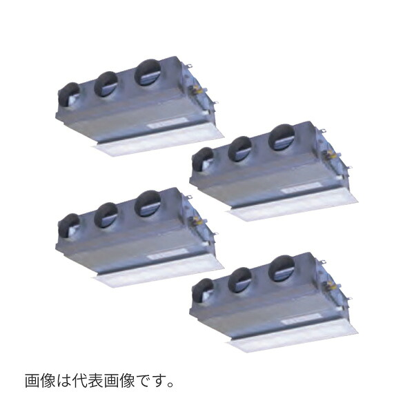 ●Я東芝(日本キヤリア) 業務用エアコン【GBXF28013MUB】天井埋込形 ビルトイン ウルトラパワーエコ 同時ダブルツイン 10馬力 ワイヤード 三相200V|クローバー資材館