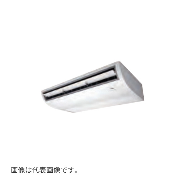●Я東芝(日本キヤリア) 業務用エアコン【GCEA06311XU】天井吊形 スマートエコneo シングル 2.5馬力 ワイヤレス 三相200V