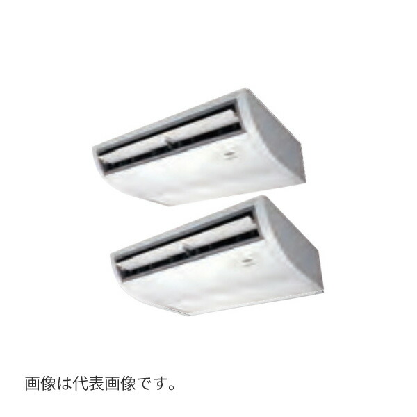 ●Я東芝(日本キヤ後ろ側) 御役目用冷房装置【GCEB11212XU】上昇限度吊形 かっこ良いエコneo 等しくツイン 4意気込み 無線電話 三相200V