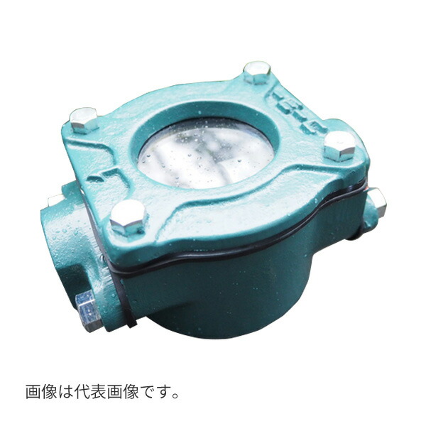 興陽産業製作所/友鉄マシン 【コーヨー(友鉄) 砂取器(砂こし器) 50mm 鋳物製】標準ステンレス網50メッシュ〔▽〕