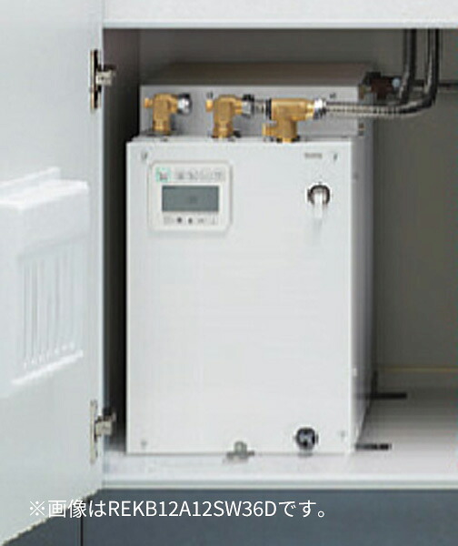 ●TOTO 電気温水器【REKB12A1】小型電気温水器 湯ぽっと パブリック飲料・洗い物用 据え置きタイプ〔HC〕|クローバー資材館