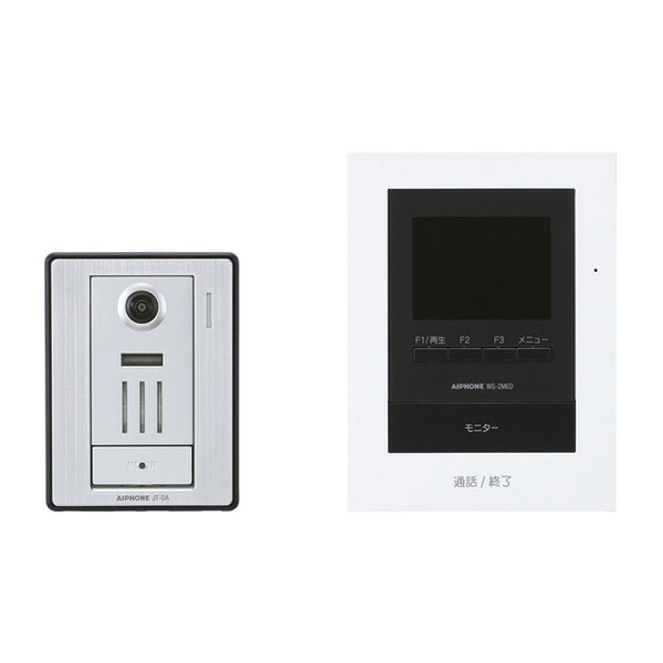 βアイホン 【WS-24B】テレビドアホンセット (無線電話相応う・2:4印字機) ドアホン・インターホン-住宅設備家電