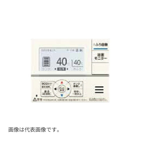 コロナ 【RSP-GA2】エコキュート 部材 増設遠隔操作〔FJ〕