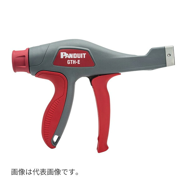 Яパンドウィット 【GTH-E】結束バンド専用手動式結束工具 (締め付け強度設定) プラスチック製ハウジング