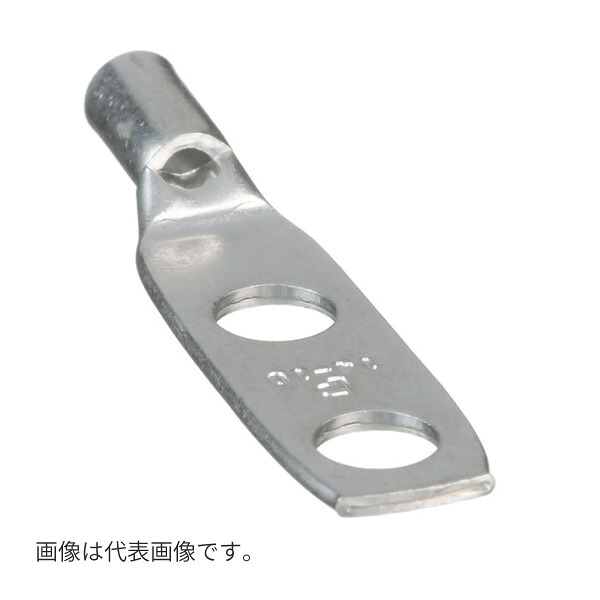 Яパンドウィット 【LCD10-14A-L(50個)】銅製圧縮端子 標準バレル・LCDタイプ(2穴) 10,038円
