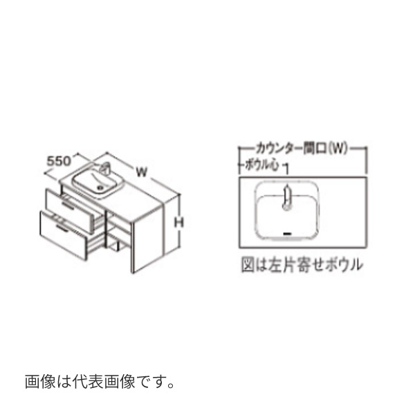 ●TOTO 【LDSZB120AF5D82】洗面化粧台 ドレーナ 2段引き出し 木目調キャビネット 陶器製ベッセル式ボウル 左片寄せ/左側回避 間口1000～1200 受注約2週〔GG〕
