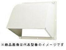 東芝(日本キヤリア) 換気扇部材【C-30D3】防火ダンパー付ウェザーカバー 鋼板製 温度ヒューズ72℃〔IF.F〕