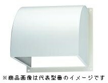 東芝(日本キヤリア) 換気扇部材【C-20MP2】有圧換気扇用ウェザーカバー 鋼板製〔IF.F〕