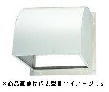 東芝(日本キヤ後押し) 換気ファン部材【C-20DP2】有圧換気扇用防火ダンパー付ウェザーカバー 鋼板製〔IF.F〕