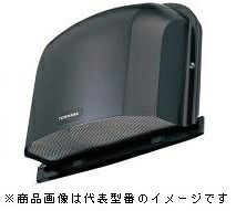 東芝(日本キヤリア) 換気扇部材【DV-201LDNY(K)】防火ダンパー付長形パイプフード アルミ製(防虫網付)〔IF.F〕 5,324円